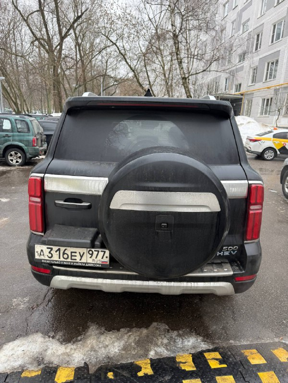 TANK 500 Urban 2.0 HEV 9AT 4WD