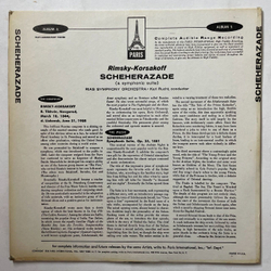 Винтажная виниловая пластинка LP Римский Корсаков Шахеразада Rimsky Korsakoff Scheherazade (USA 1957)