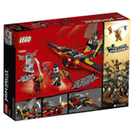 LEGO Ninjago: Крыло судьбы 70650 — Destiny's Wing — Лего Ниндзяго