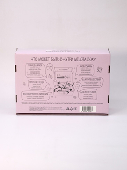 MilotaBox Princess BOX