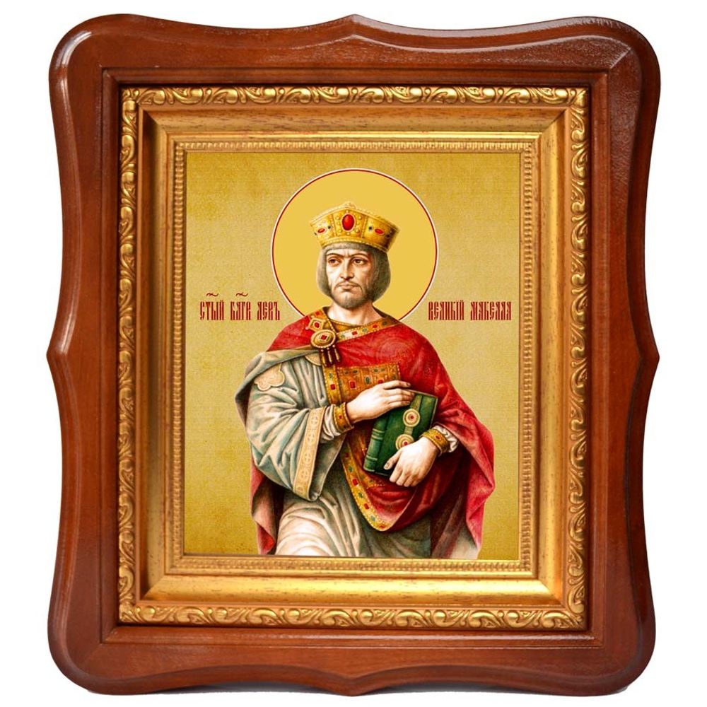 Лев Великий Макелла благоверный император. Икона на холсте.