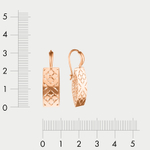 Серьги для женщин из розового золота 585 пробы без вставки (арт. Сд3876)