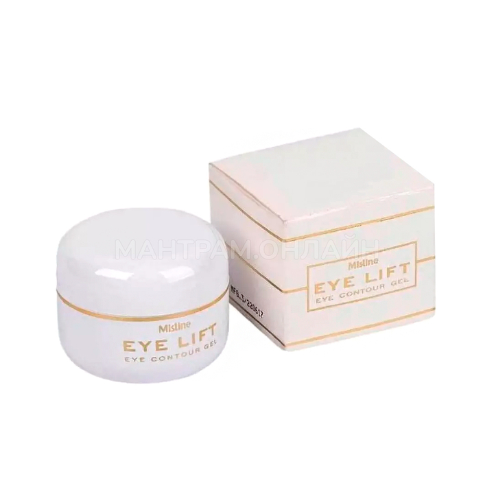 Гель-лифтинг вокруг глаз Mistine Eye Lift Eye Contour Gel 10 г