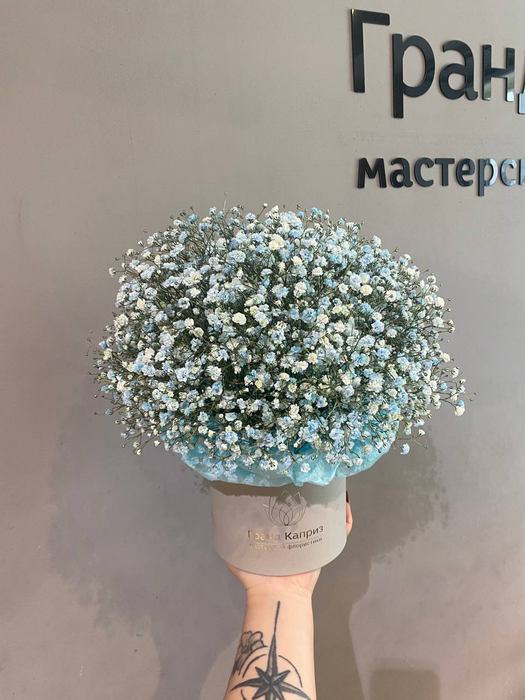 Композиция из голубой гипсофилы (7 шт)