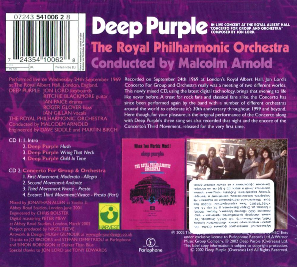 Deep Purple - Concerto For Group And Orchestra (2CD)