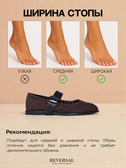 GL2025-27R/Туфли женские