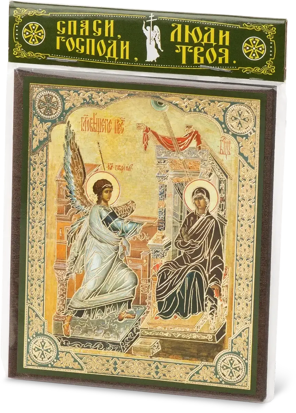 Икона "Благовещение Пресвятой Богородицы", вид 2, 10х12 на МДФ-6