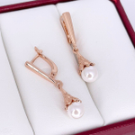 Серьги Fallon - арт341