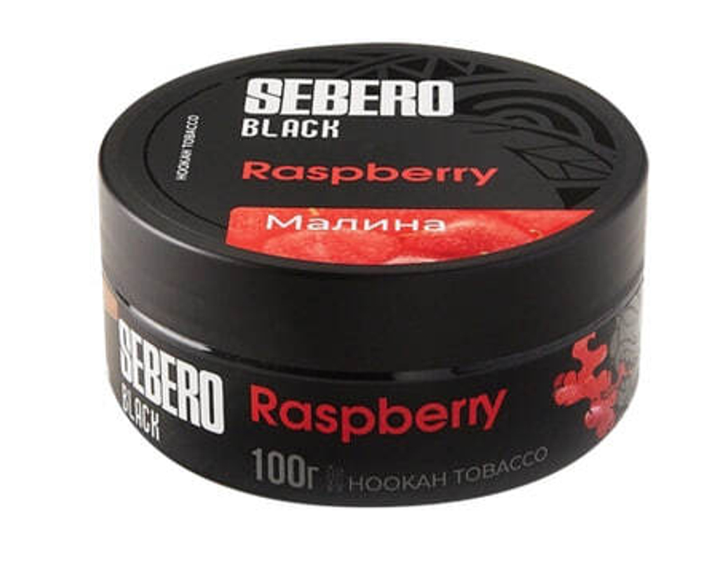 Sebero Black - Raspberry (100г)