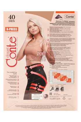 Цена на Колготки утягивающие-15226 больших размеров