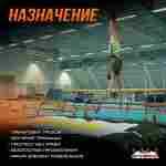 Надувная подушка «GymAir» для гимнастики и батутных центров, 6×4×0,95 м