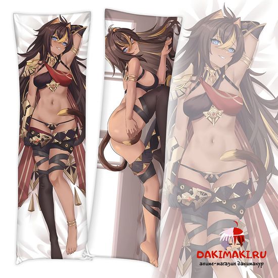 Дакимакура Дэхья Геншин Импакт арт. 1319