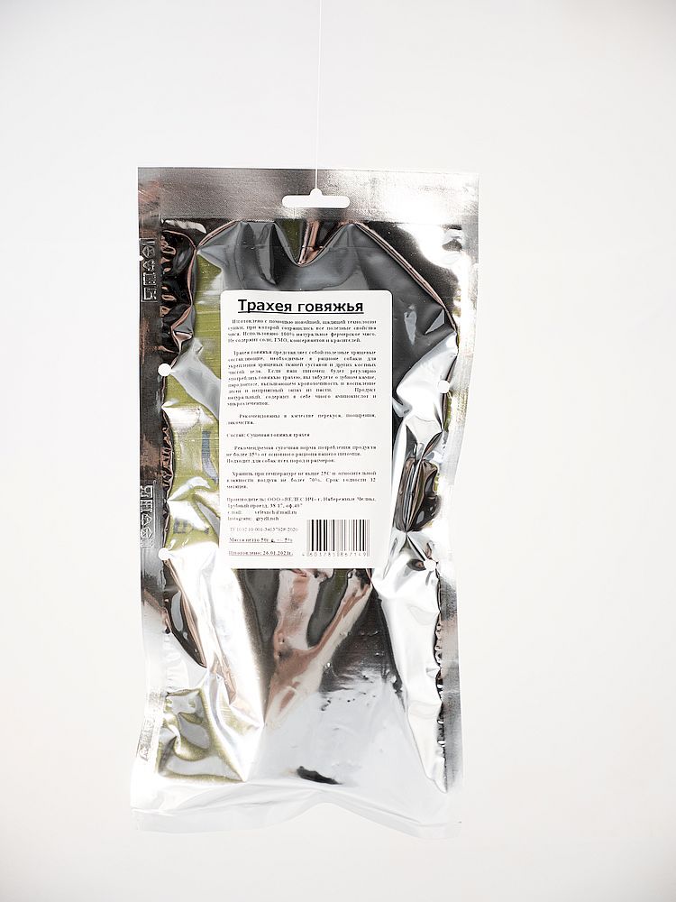 Лакомство для собак "Грызли" Трахея говяжья, Пакет 50 г