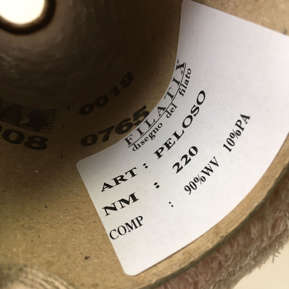 Peloso - Filatix; 90% меринос, 10% п/а; 220м/100гр; Травка; Розовый пудровый