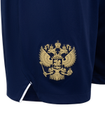 Шорты игровые женские JOGEL NATIONAL PerFormDRY Away Shorts W, темно-синий