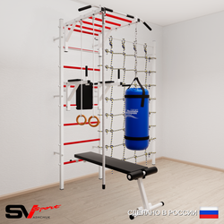 Шведская стенка Sv Sport 55430 (Турник рукоход/Брусья/Скамья/Канат/Кольца/Цепь/Мешок 30кг/Канатный лаз)