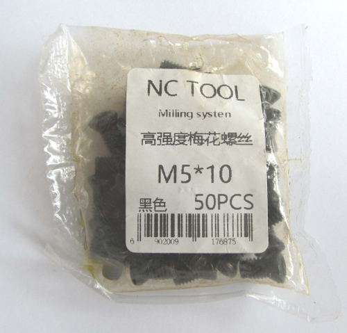 Винт для фрез    М5*10  TORX