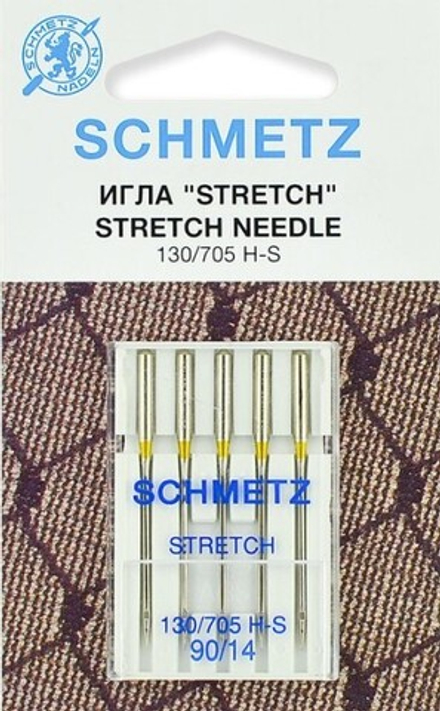 Иглы стретч Schmetz 130/705H-S № 90, 5 шт.