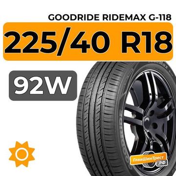 Goodride Ridemax G-118 225/40 R18 92W XL