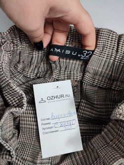 Брюки Amisu в клетку 38 размер