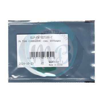 Чип ELP для картриджа Xerox Phaser 7100 (106R02606) Cyan, 4.5K