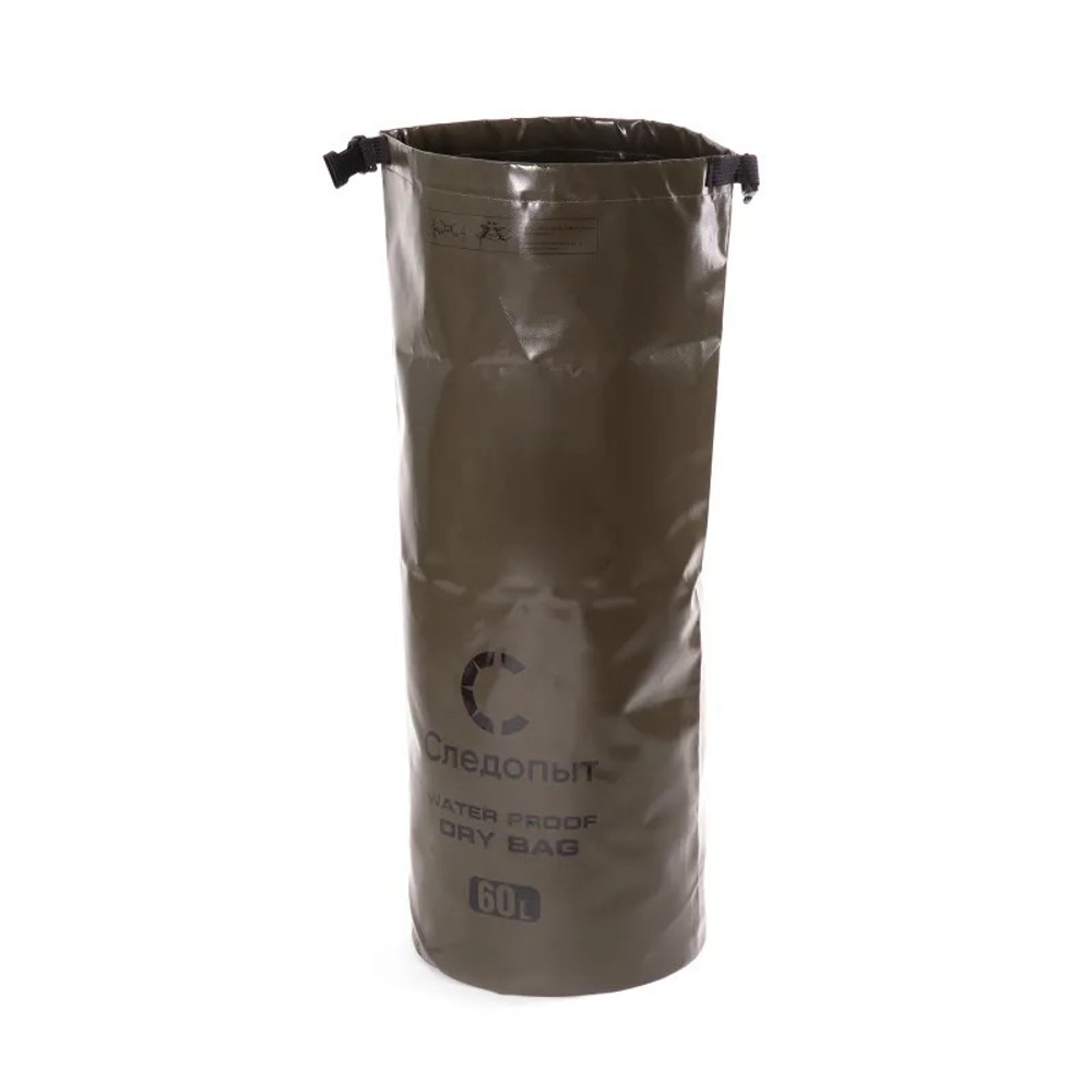 Гермомешок СЛЕДОПЫТ Dry Bag 60л ПВХ хаки