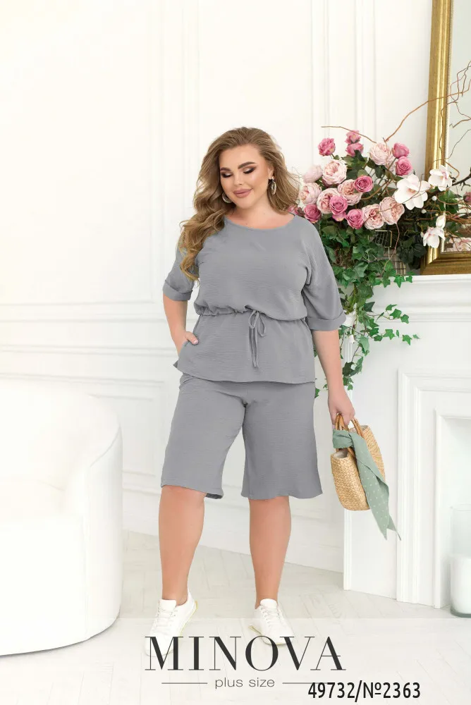 Костюм 2363-серый Minova