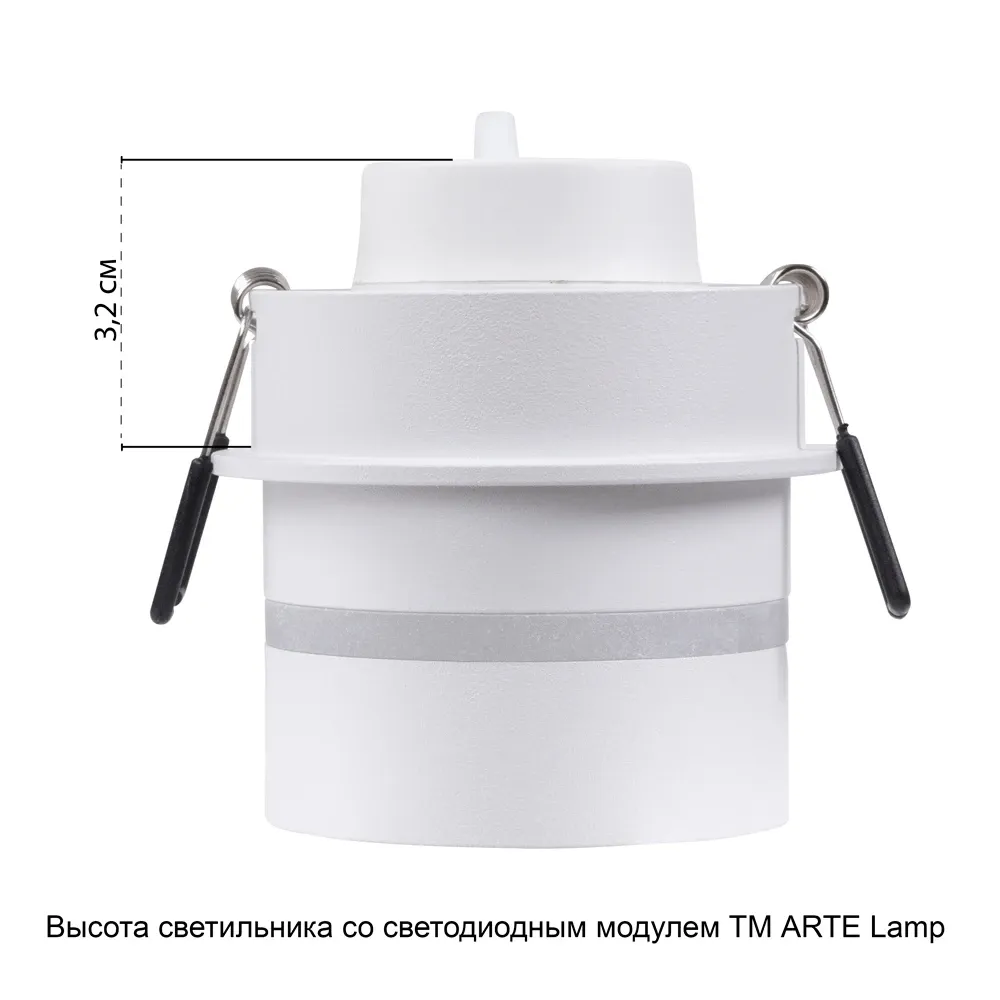 Точечный встраиваемый светильник Arte Lamp IMAI