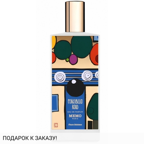 Memo Portobello Road