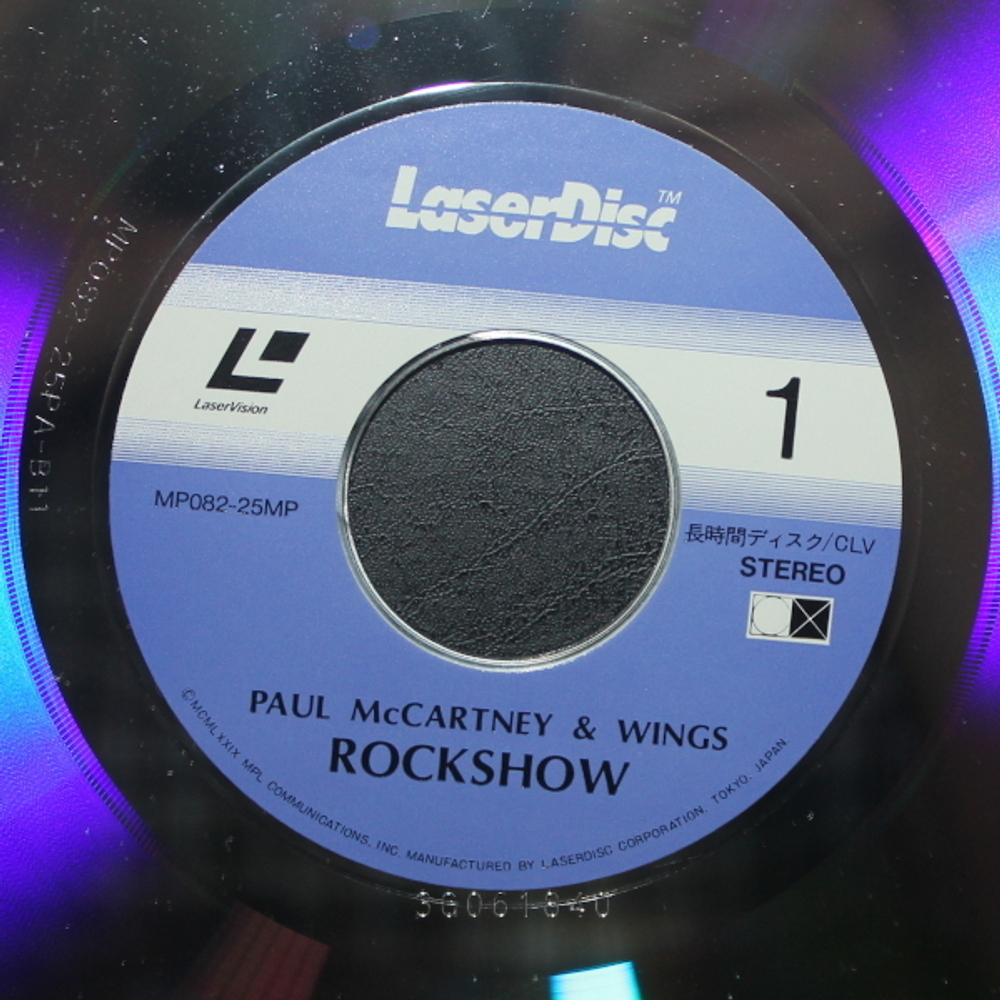 Paul McCartney & Wings / Rockshow (LD)