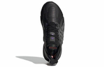 Кроссовки Adidas X9000L4 Caged