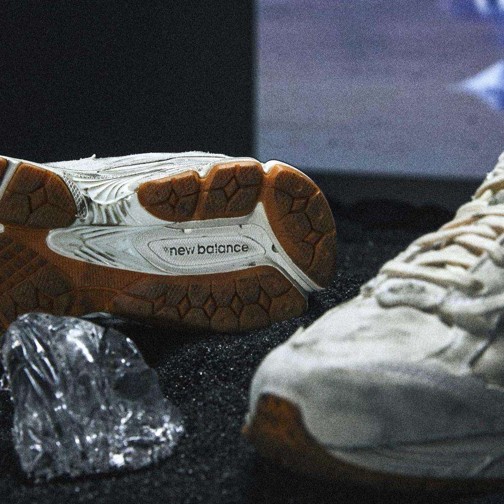 Кроссовки New Balance Nb 2002R "Refined Future"