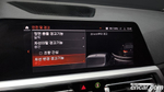 BMW 3 Series (G20) 320i Luxury (09.2020)