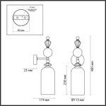 4855/1WA ODL_EX Бра E14 1*40Вт 220В IP20 CLASSIC