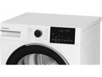 Сушильная машина Hotpoint TDSH 75 W белый