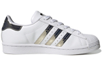 Кроссовки Adidas Originals Superstar (Женская размерная сетка)