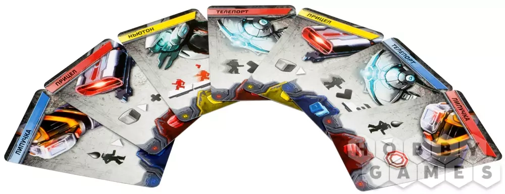 Адреналин (Настоящий настольный "шутер"!)