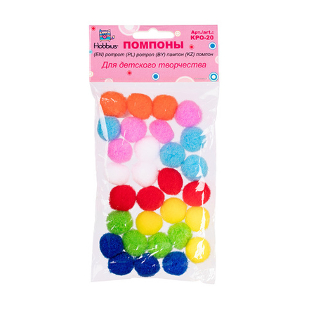 "Hobbius"   Помпоны   20 мм  30 шт