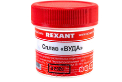 Припой Сплав Вуда 50 г REXANT 09-3493