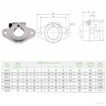 Держатель опора вала SHF20