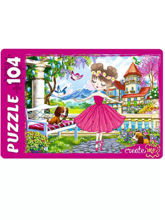 Пазл для детей 4 5 6 7 лет Милая балерина 104 элемента