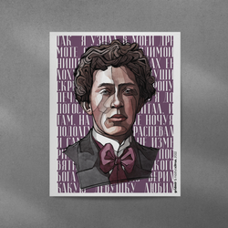 Плакат GRIDMIR x NastyaCitrus "Блок"