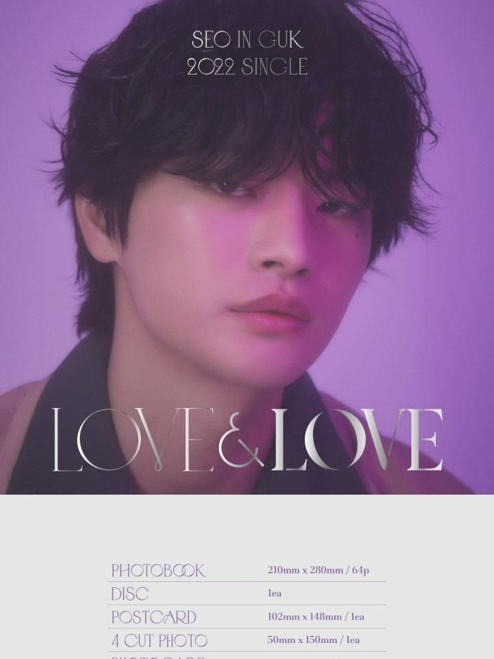 Альбом SEO IN GUK - LOVE & LOVE Single Album