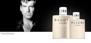 Chanel Allure Homme Edition Blanche