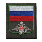 Шеврон вышитый Флаг РФ ЖДВ на липучке (зеленый кант)