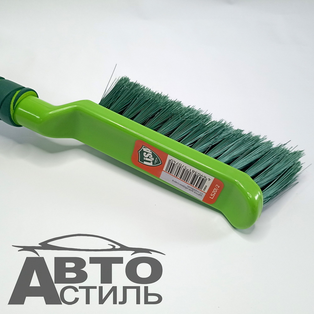 Скребок+щетка  для снега  42см  LS201\2  мягкая ручка (39894)