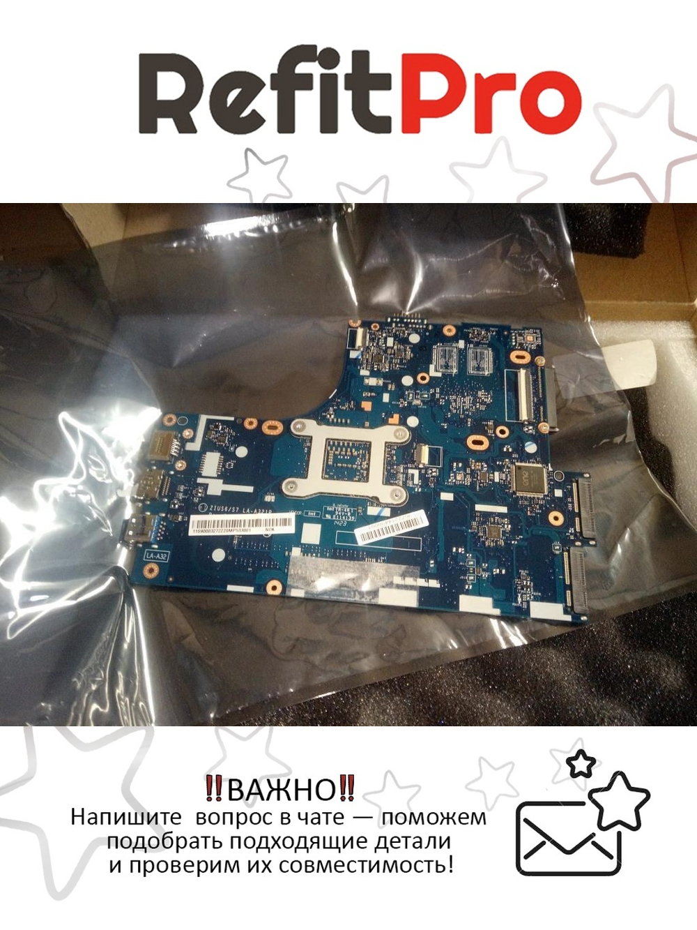 Материнская плата для ноутбука Lenovo ideaPad S410/S40-70/M30-70 ZIUS6 i3-4010 UMA (90003272), оригинал