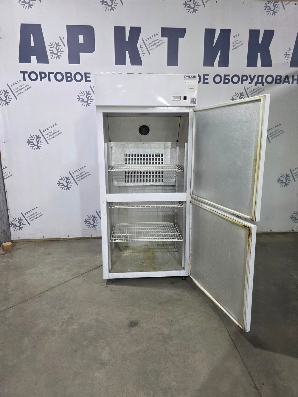 Шкаф морозильный Polair 700л двухдверный