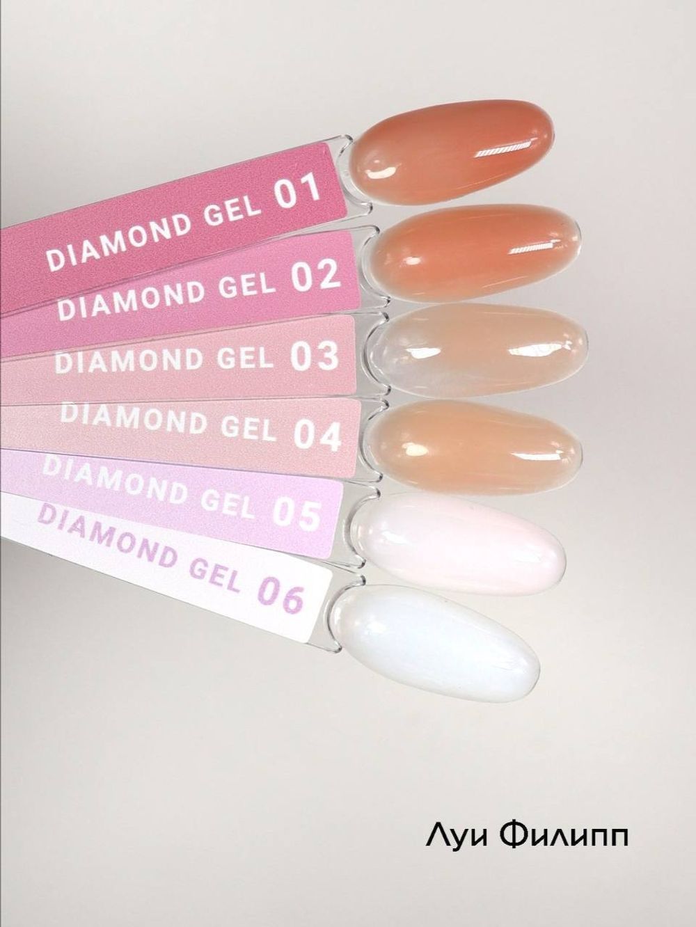 photo_5451881243747669626_y