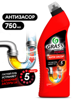 Средство щелочное GRASS DIGGER-GEL для прочистки канализационных труб 750 мл,